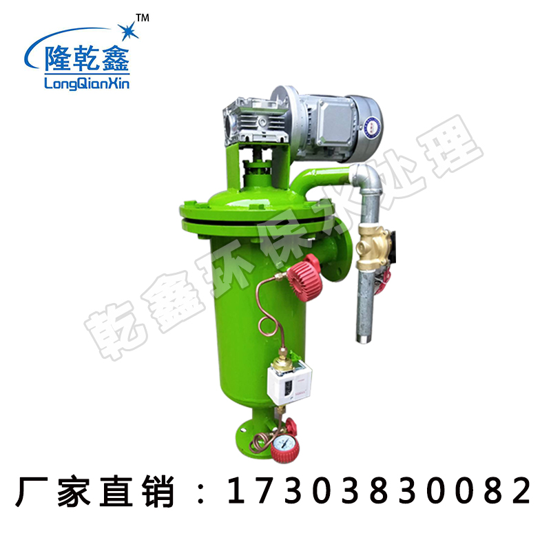 底进测出自清洗过滤器